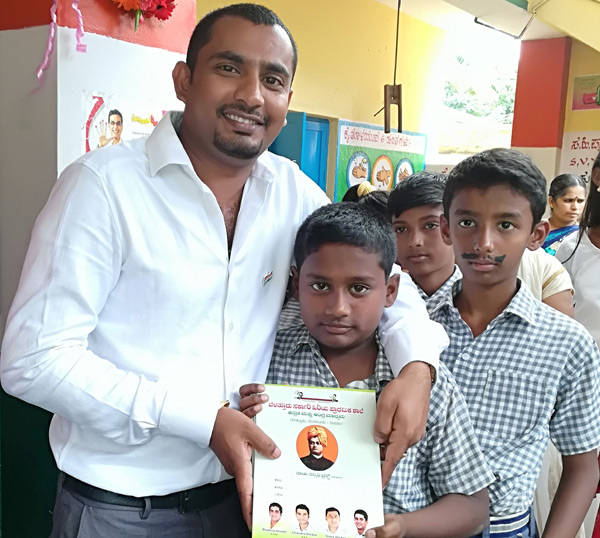 Giving Books for Poor Kids - Shamanna Soma Shekar