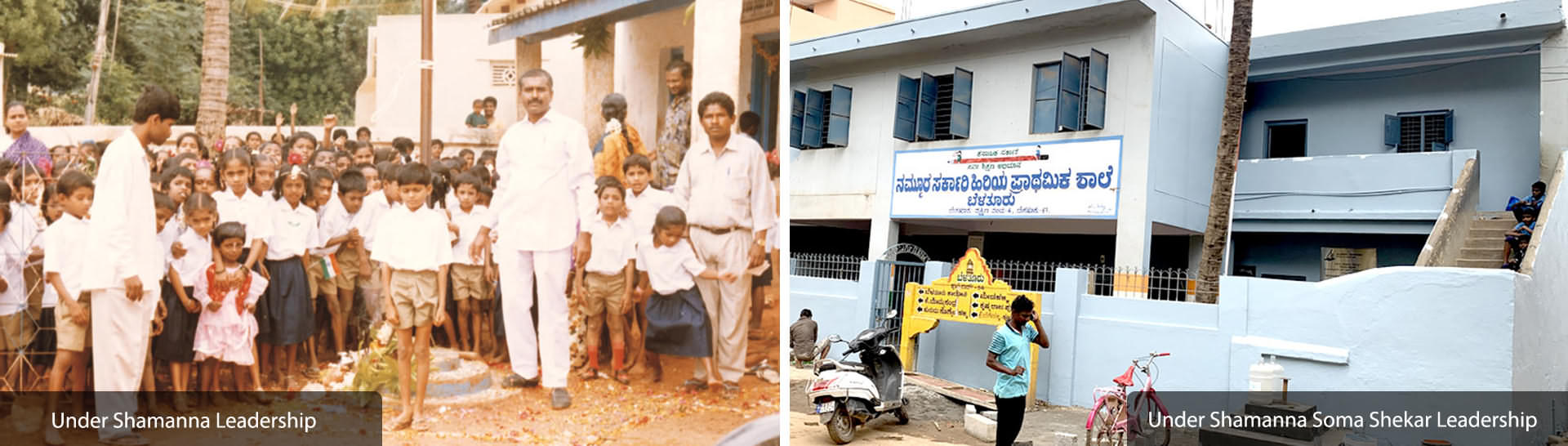 N Shamanna's son Shamanna Soma Shekar maintaining Govt School at Belathur from past 25years.