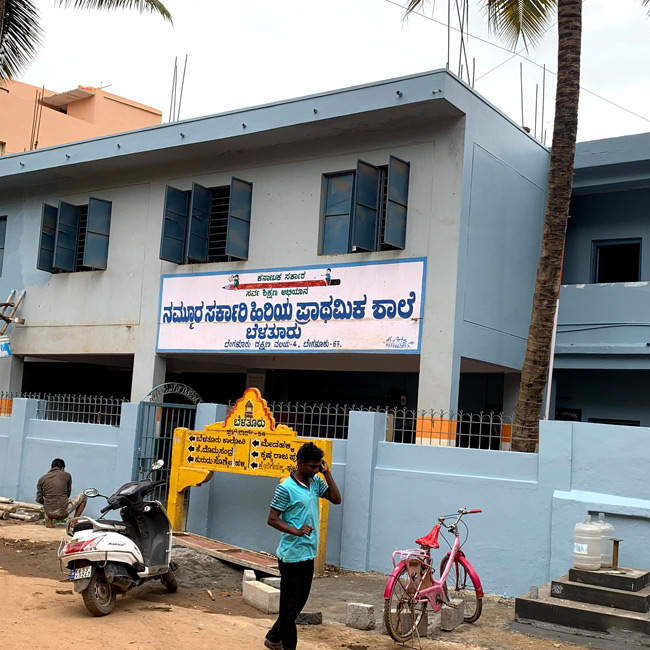 Government School Renovation